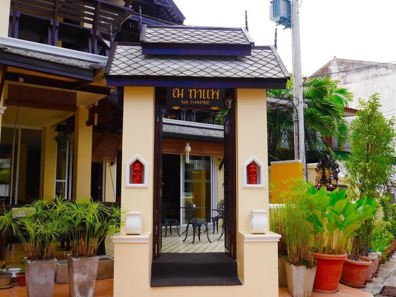 Na Thapae Hotel Chiang Mai Buitenkant foto