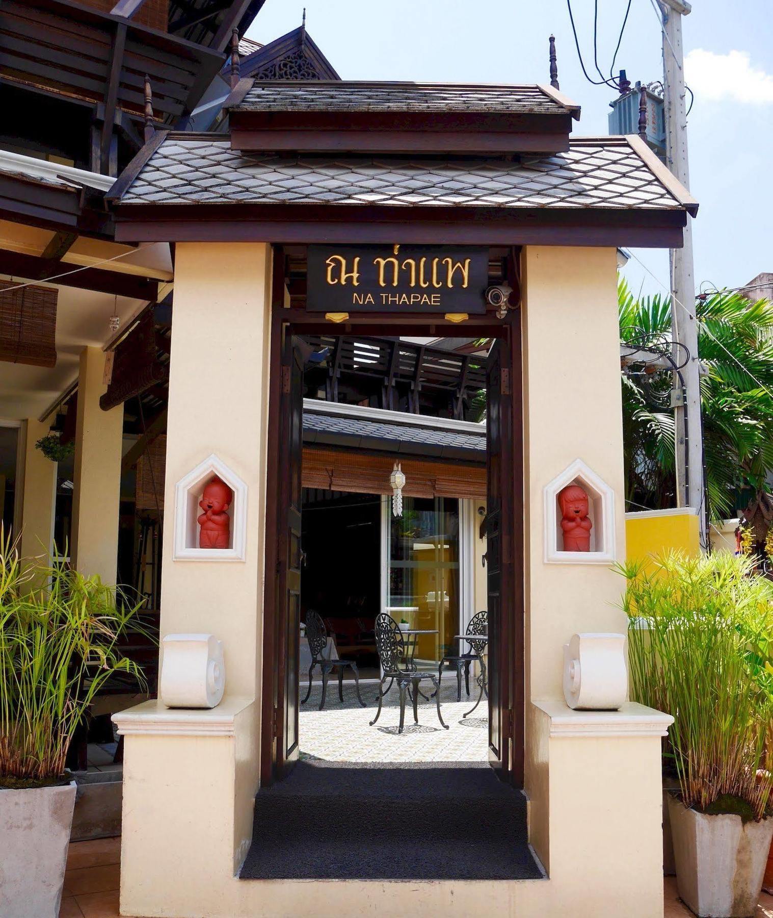 Na Thapae Hotel Chiang Mai Buitenkant foto