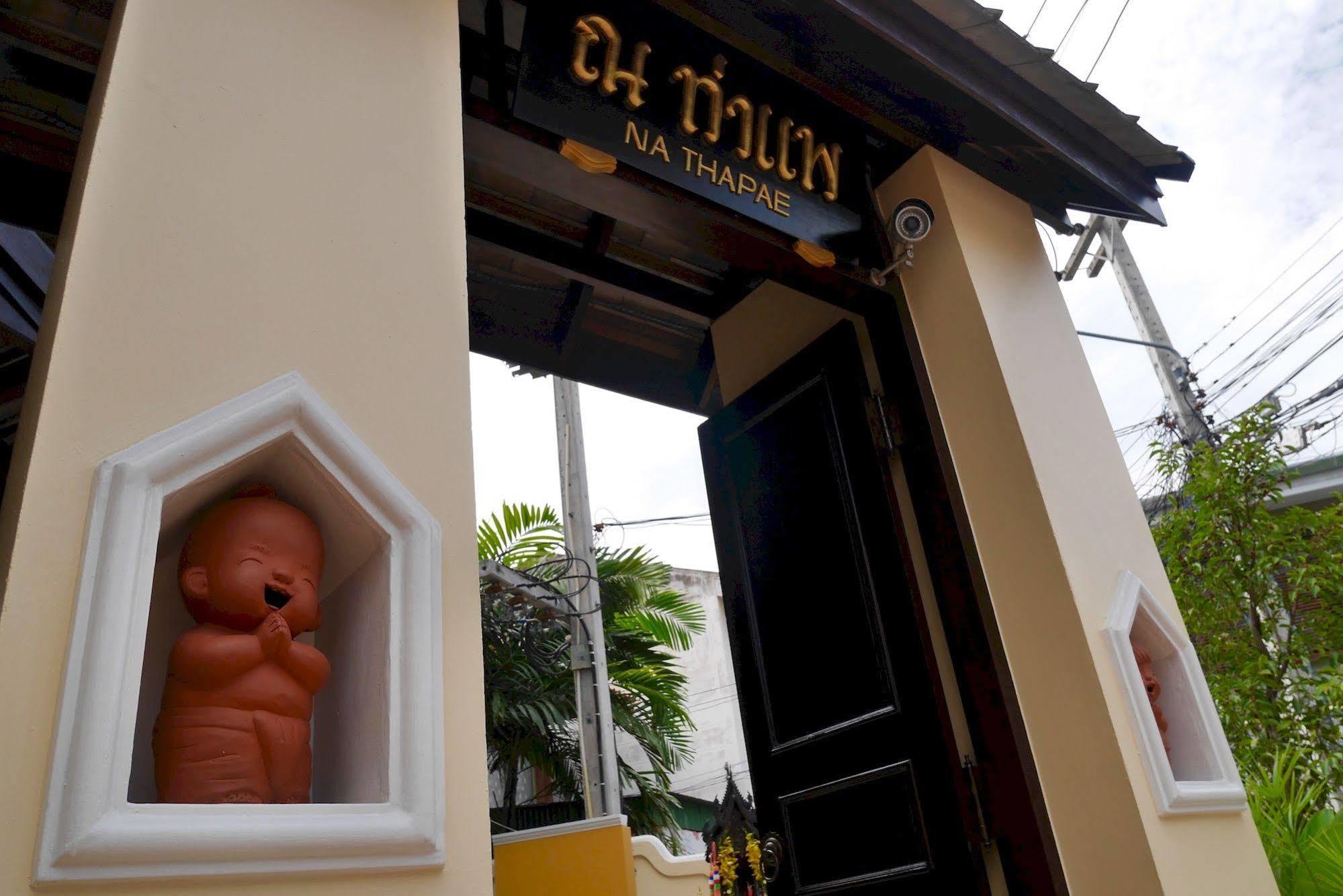 Na Thapae Hotel Chiang Mai Buitenkant foto